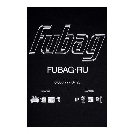 Фирменная футболка Fubag размер XXL в Саранск фото