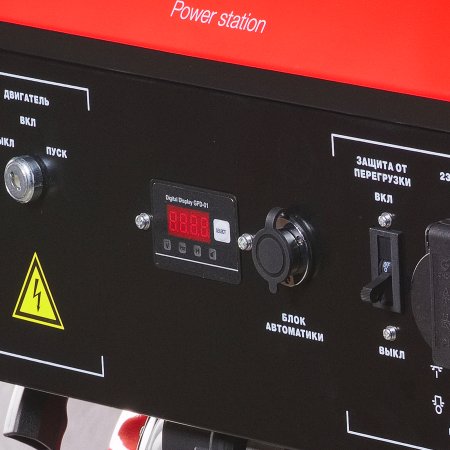 Бензиновый генератор FUBAG BS 6600 A ES с электростартером и коннектором автоматики в Саранск фото