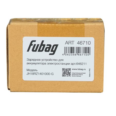 Зарядное устройство FUBAG для аккумулятора инверторного генератора TI 11000 A ES (арт. 646211) купить в Саранск