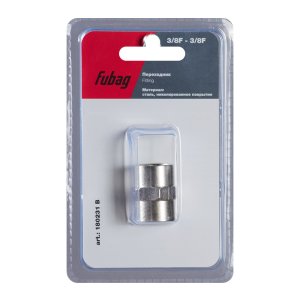 FUBAG Переходник 3/8 дюйма F - 3/8 дюйма F, блистер 1 шт в Саранск фото
