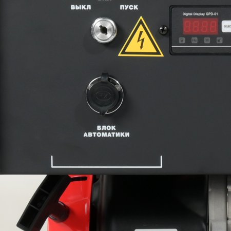 Бензиновый генератор FUBAG BS 9000 A ES с электростартером и коннектором автоматики в Саранск фото