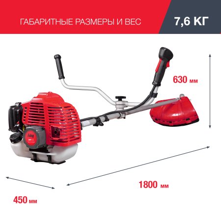 FUBAG Бензиновый триммер FPT 33 + Триммерная леска сечение витой квадрат L 130 м * 2.4 мм в ПОДАРОК в Саранск фото