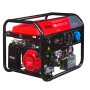 Бензиновый генератор FUBAG BS 6600 A ES с электростартером и коннектором автоматики в Саранск фото