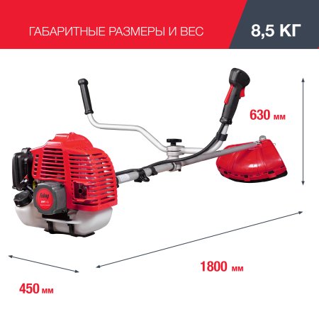 FUBAG Бензиновый триммер FPT 43 + Триммерная леска сечение витой квадрат L 130 м * 2.4 мм в ПОДАРОК в Саранск фото