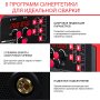 Полуавтомат сварочный FUBAG IRMIG 208 SYN PLUS (31447) + маска сварщика Хамелеон IR 9-13N S (38072) + сварочные краги на подкладке красные FWGN 10R (641180) в Саранск фото