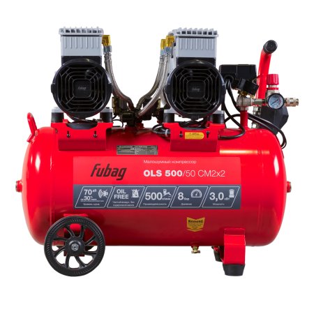 Компрессор воздушный безмасляный малошумный FUBAG OLS 500/50 CM2х2 в Саранск фото