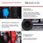 FUBAG Дизельный генератор с электростартером и коннектором автоматики DS 6500 A ES в Саранск фото