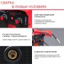 Полуавтомат сварочный FUBAG IRMIG 180 SYN с горелкой 250 А 3 м в комплекте в Саранск фото