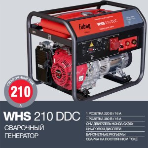 FUBAG Сварочный бензиновый генератор WHS 210 DDC в Саранск фото