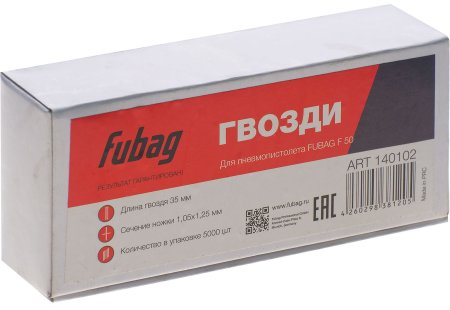 FUBAG Гвозди для F50 (1.05*1.25, 35 мм, 5000 шт) в Саранск фото