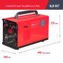 Полуавтомат сварочный FUBAG IRMIG 140 SYN с горелкой 150 А 3 м в комплекте в Саранск фото