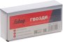 FUBAG Гвозди для F30 (F50 (1.05*1.25, 30 мм, 5000 шт) в Саранск фото