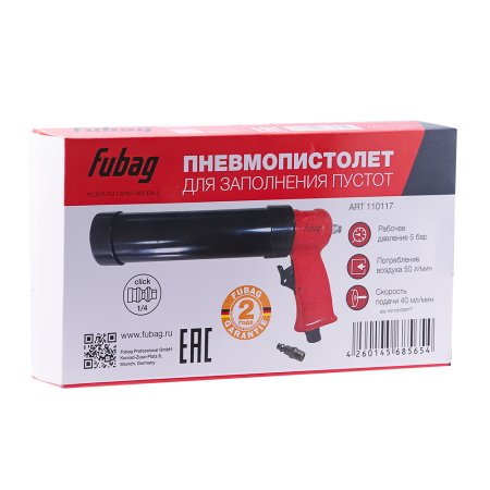 FUBAG Пневмопистолет для заполнения пустот в Саранск фото