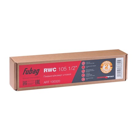 FUBAG Пневмогайковерт угловой RWC 105 1/2 дюйма в Саранск фото