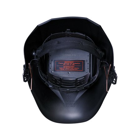  Маска сварщика Хамелеон FUBAG IR 9-13C S в Саранск фото