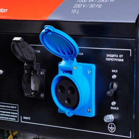 Бензиновый генератор FUBAG BS 3500 Duplex в Саранск фото