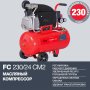 Поршневой масляный компрессор FUBAG FC 230/24 CM2 в Саранск фото