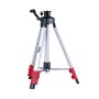 FUBAG Штатив с элевационной головкой 1/4 дюйма Tripod 150 в Саранск фото