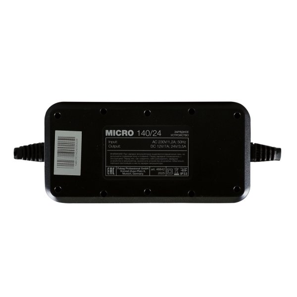 Зарядное устройство FUBAG MICRO 140/24 в Саранск фото