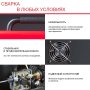 Полуавтомат сварочный FUBAG IRMIG 180 SYN с горелкой 250 А 3 м в комплекте в Саранск фото