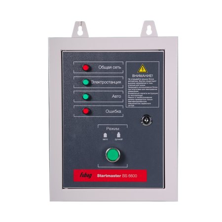 FUBAG Блок автоматики Startmaster BS 6600 (230V) двухрежимный для бензиновых станций. Однофазный. в Саранск фото