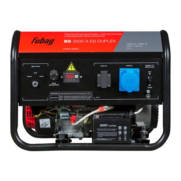Бензиновый генератор FUBAG BS 3500 A ES DUPLEX в Саранск фото