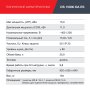 FUBAG Дизельный генератор (трехфазный) с электростартером и коннектором автоматики DS 15000 DA ES в Саранск фото