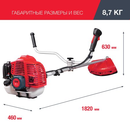 FUBAG Бензиновый триммер FPT 52 + Триммерная леска сечение витой квадрат L 130 м * 2.4 мм в ПОДАРОК в Саранск фото