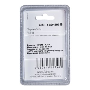 FUBAG Переходник 3/8 дюйма M на 1/4 дюйма F, блистер 1 шт в Саранск фото