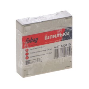 FUBAG Шпильки для P25 (0.64, 20 мм, 10000 шт) в Саранск фото