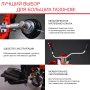 FUBAG Бензиновый триммер FPT 52 + Триммерная леска сечение витой квадрат L 130 м * 2.4 мм в ПОДАРОК в Саранск фото