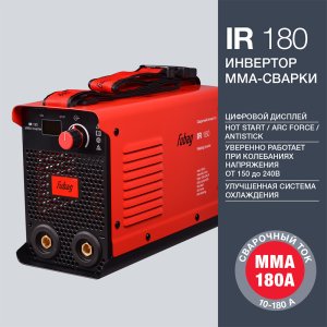 FUBAG Сварочный инвертор IR 180 в Саранск фото