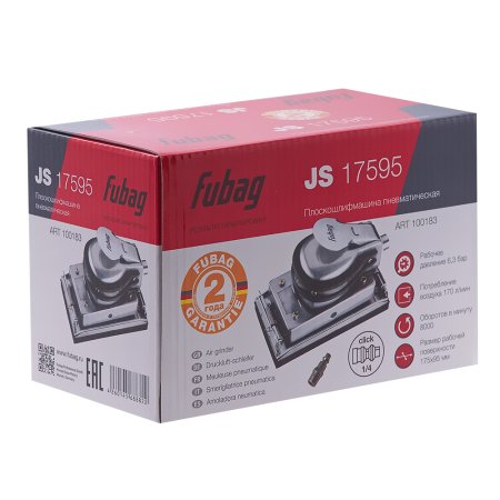 FUBAG Плоскошлифмашина JS17595 в Саранск фото