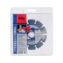Алмазный отрезной диск FUBAG Universal Pro диам. 125/22.2 в Саранск фото