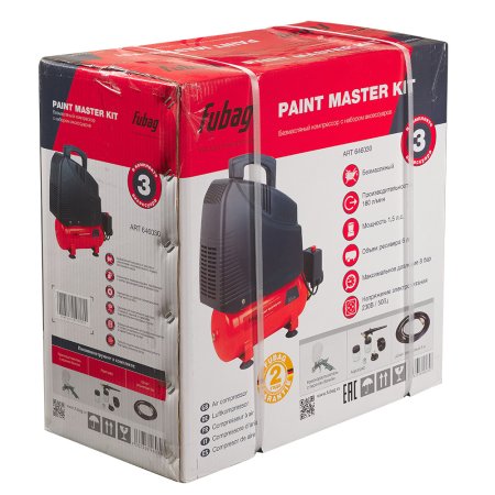 Компрессорный набор FUBAG Paint Master Kit безмасляный компрессор + 3 предмета в Саранск фото