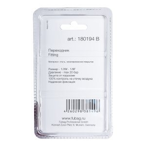 FUBAG Переходник 1/2 дюйма M на 1/8 дюйма F, блистер 1 шт. в Саранск фото