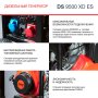 FUBAG Дизельный генератор (одно- и трехфазный) с электростартером DS 9500 XD ES в Саранск фото