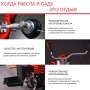 FUBAG Бензиновый триммер FPT 43 + Триммерная леска сечение витой квадрат L 130 м * 2.4 мм в ПОДАРОК в Саранск фото