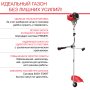FUBAG Бензиновый триммер FPT 33R + Триммерная леска сечение витой квадрат L 130 м * 2.4 мм в ПОДАРОК в Саранск фото