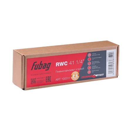FUBAG Пневмогайковерт угловой RWC 41 1/4 дюйма в Саранск фото