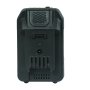 Аккумуляторная батарея FLI5S1P1202 Li-ion к бензиновым газонокосилкам FUBAG с электростартером и минирайдеру (20V/2Ah) в Саранск фото