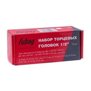 FUBAG Набор торцевых головок 1/2 дюйма, 10 шт. для гайковертов IW 580, IW 720, IW 900 (9-10-11-13-14-17-19-22-24-27 мм.), картонная коробка в Саранск фото